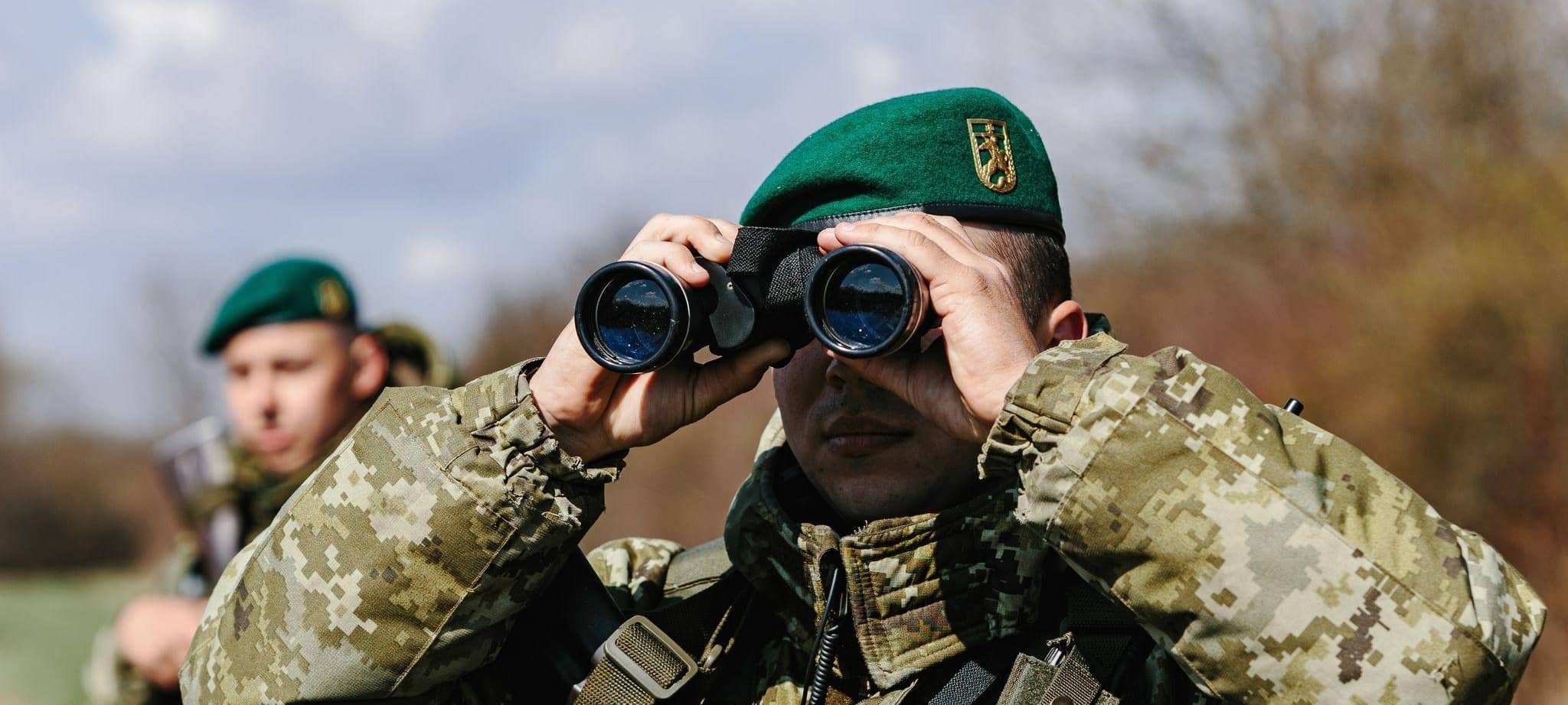 Ukrainische Grenzschützer